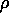 tex2html_wrap_inline1016